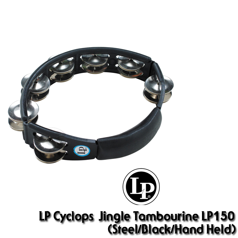 [★드럼채널★] LP Cyclops Jingle Tambourine LP150 (Steel/Black/Hand Held)